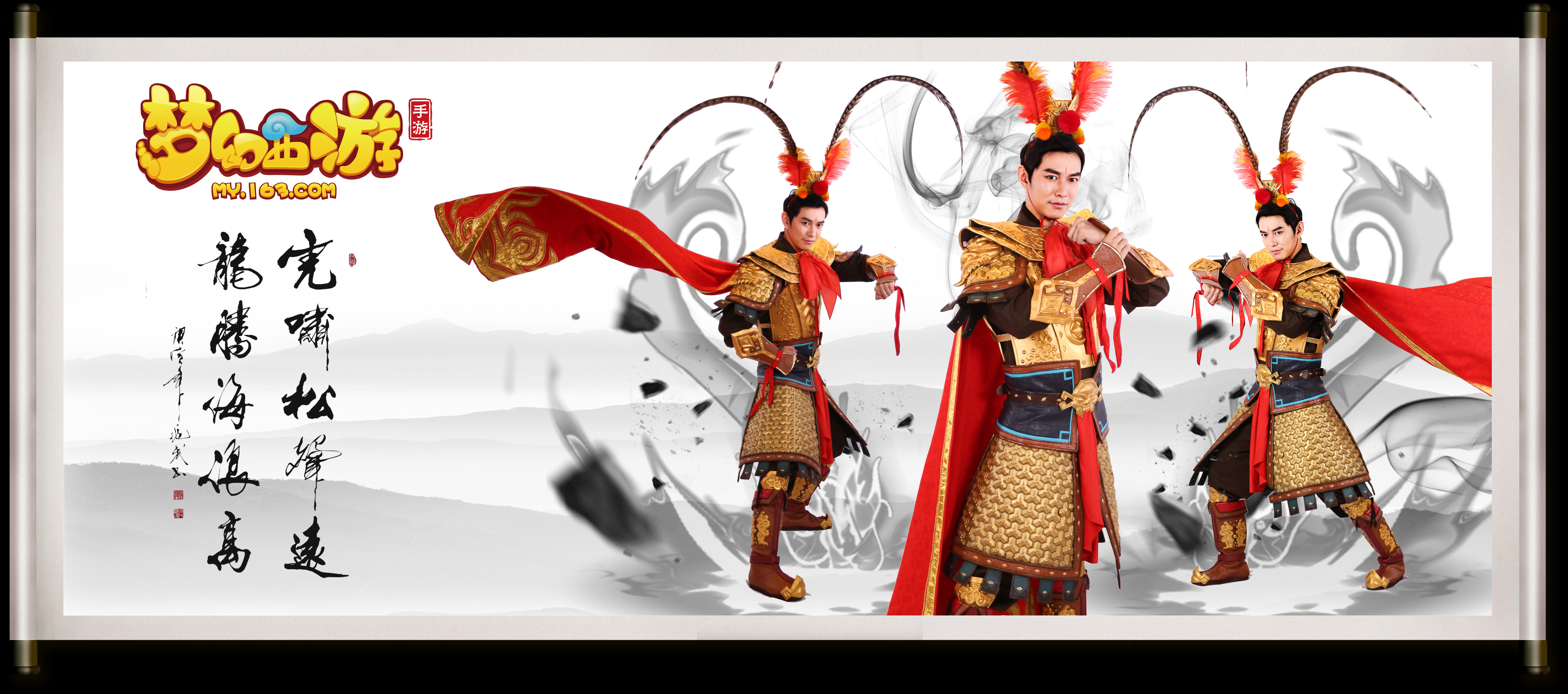 个人还是对