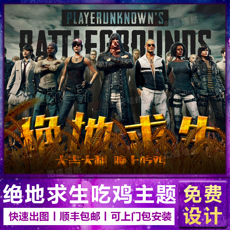 有助于肩颈