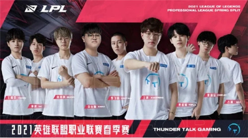 条款达成一 条款达成一