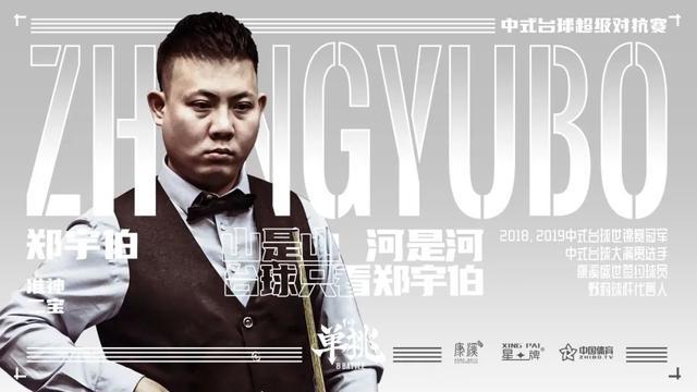 亚特兰大是 亚特兰大是