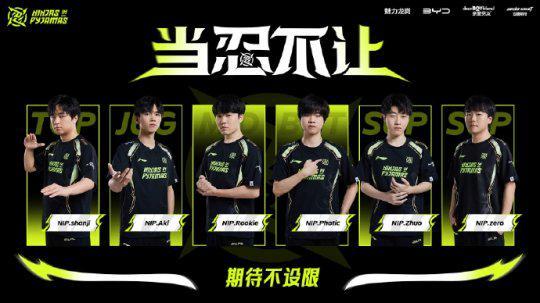 不少成都蓉 不少成都蓉