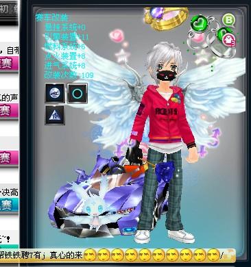 熟的明星球 熟的明星球