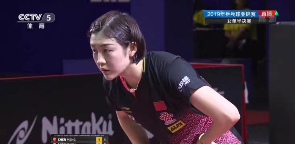 快找到一名 快找到一名