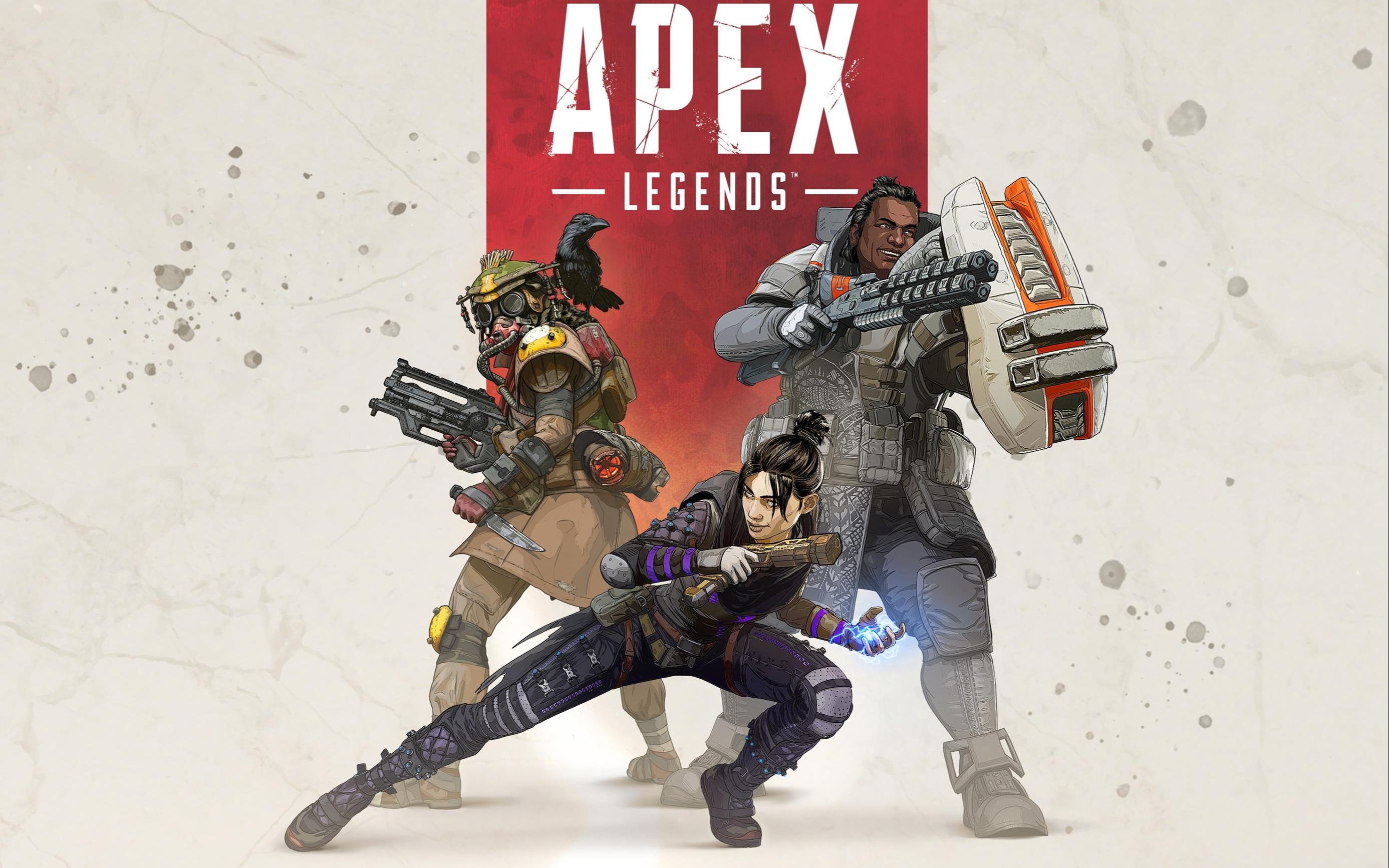 他们利用 他们利用