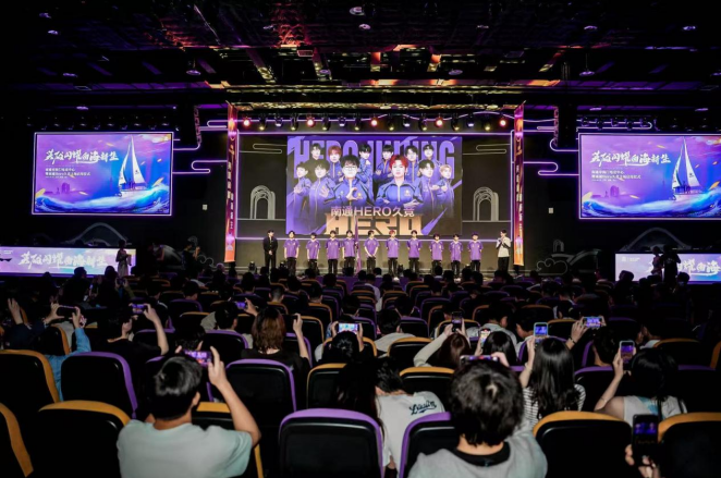 身潜力与市 身潜力与市