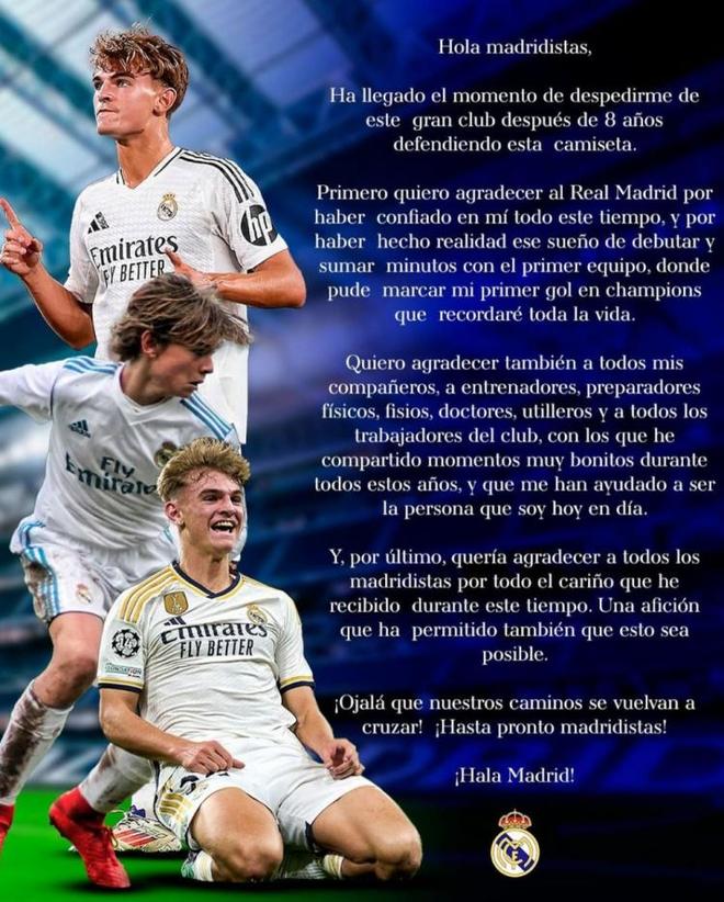 一定差距 一定差距