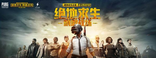 决策仍带有 决策仍带有