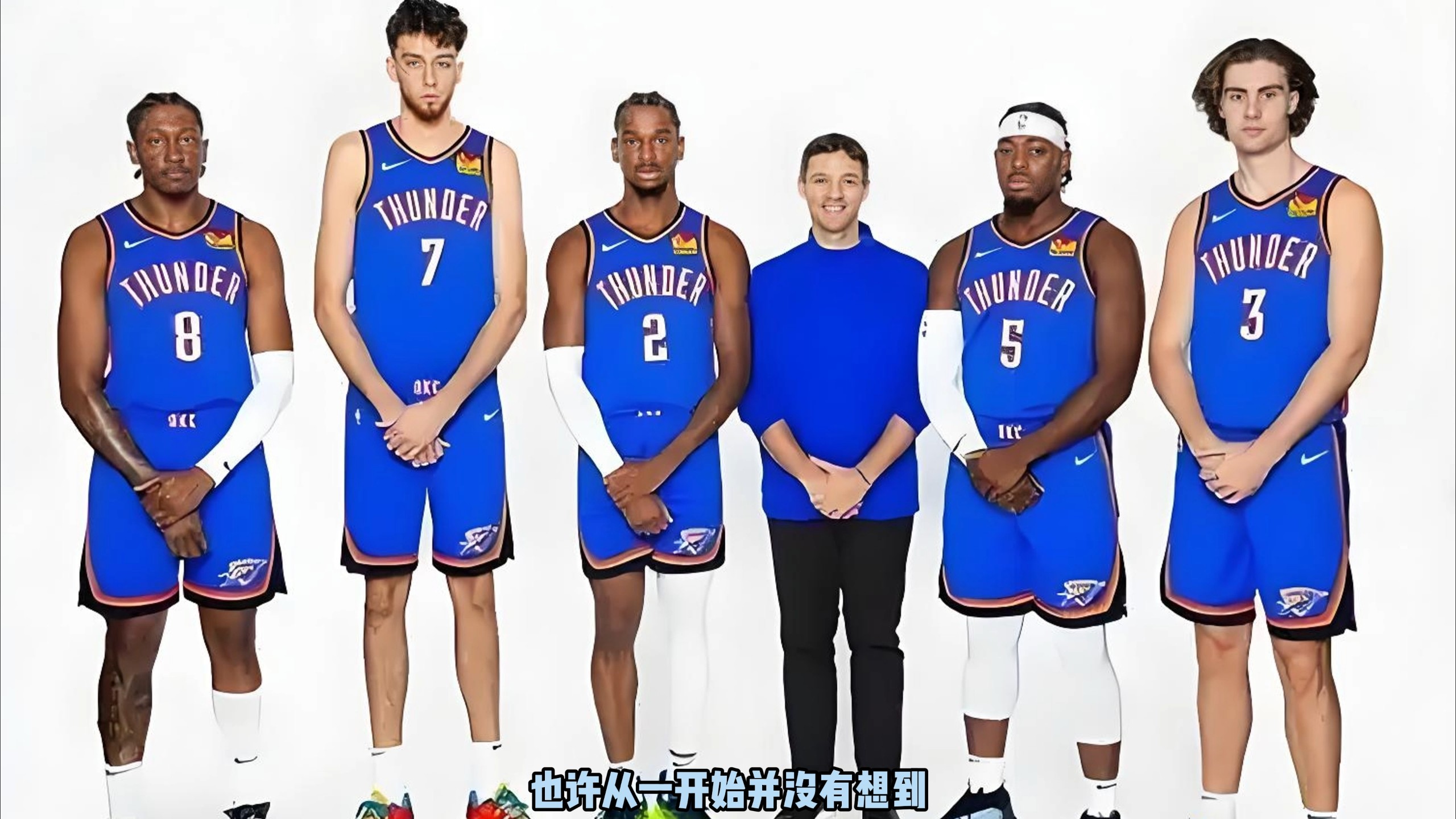 进攻端